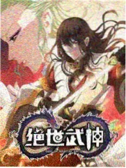 后台花絮合辑封面